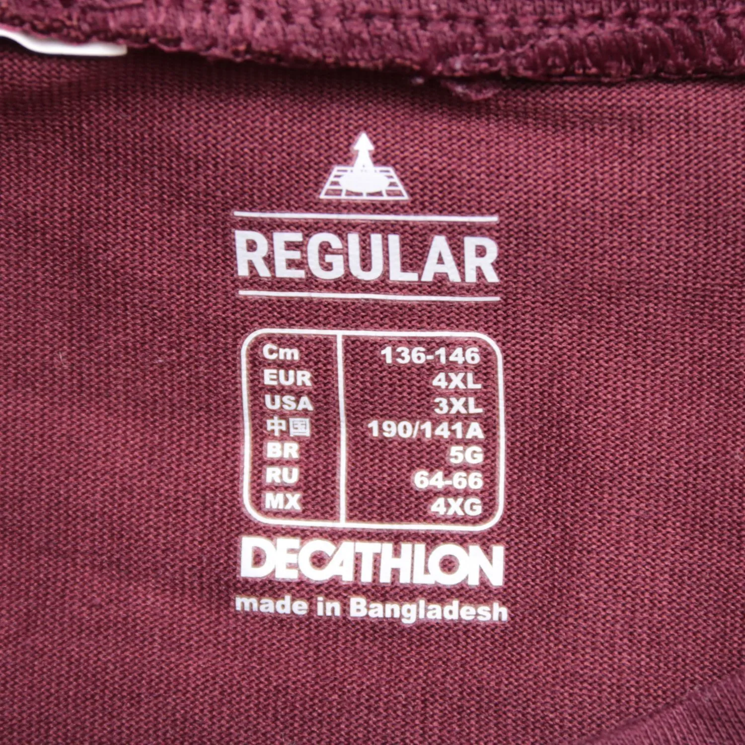 футболка Decathlon
