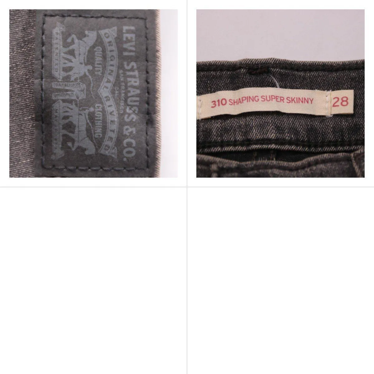 джинсы Levi's