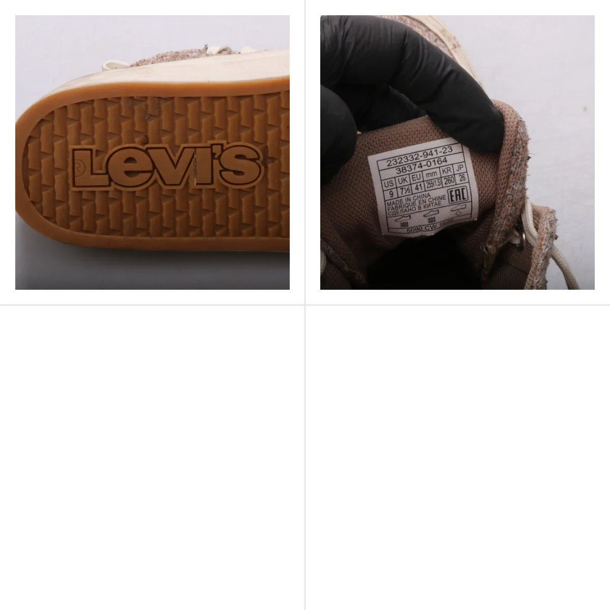 кеды Levi's