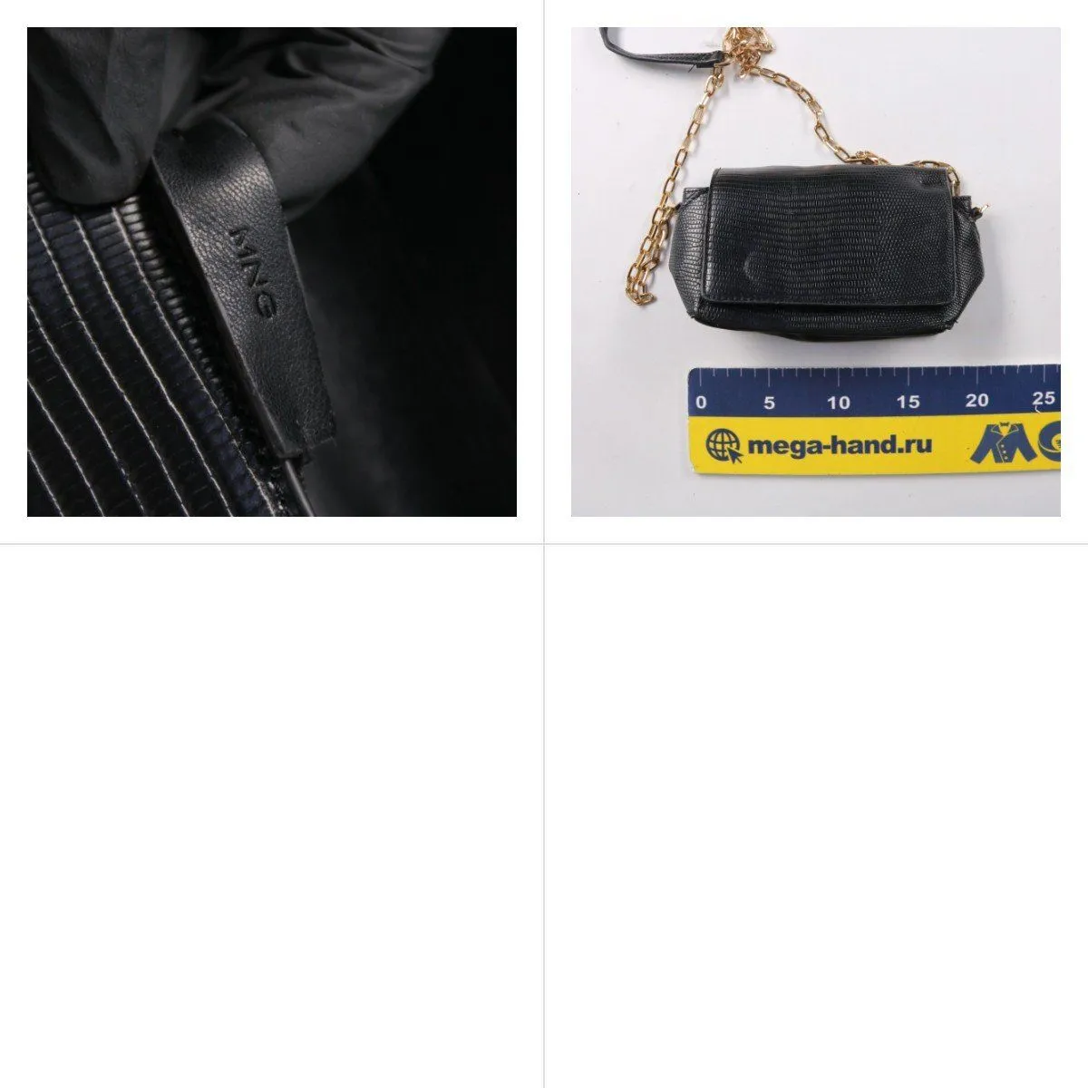 сумка Zara
