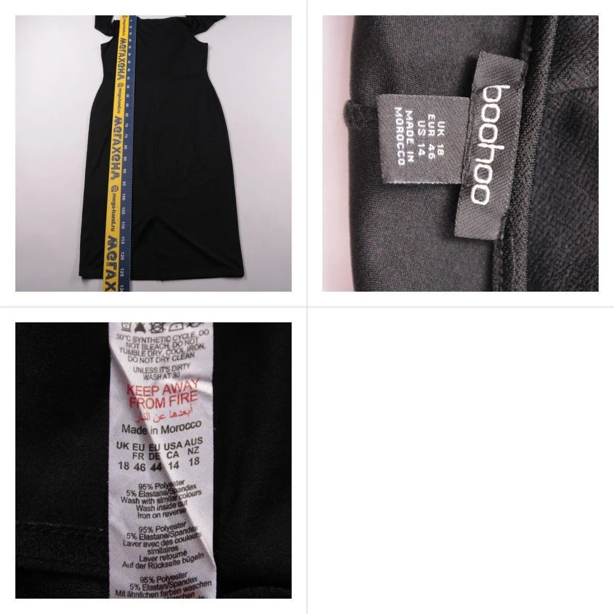 платье Boohoo
