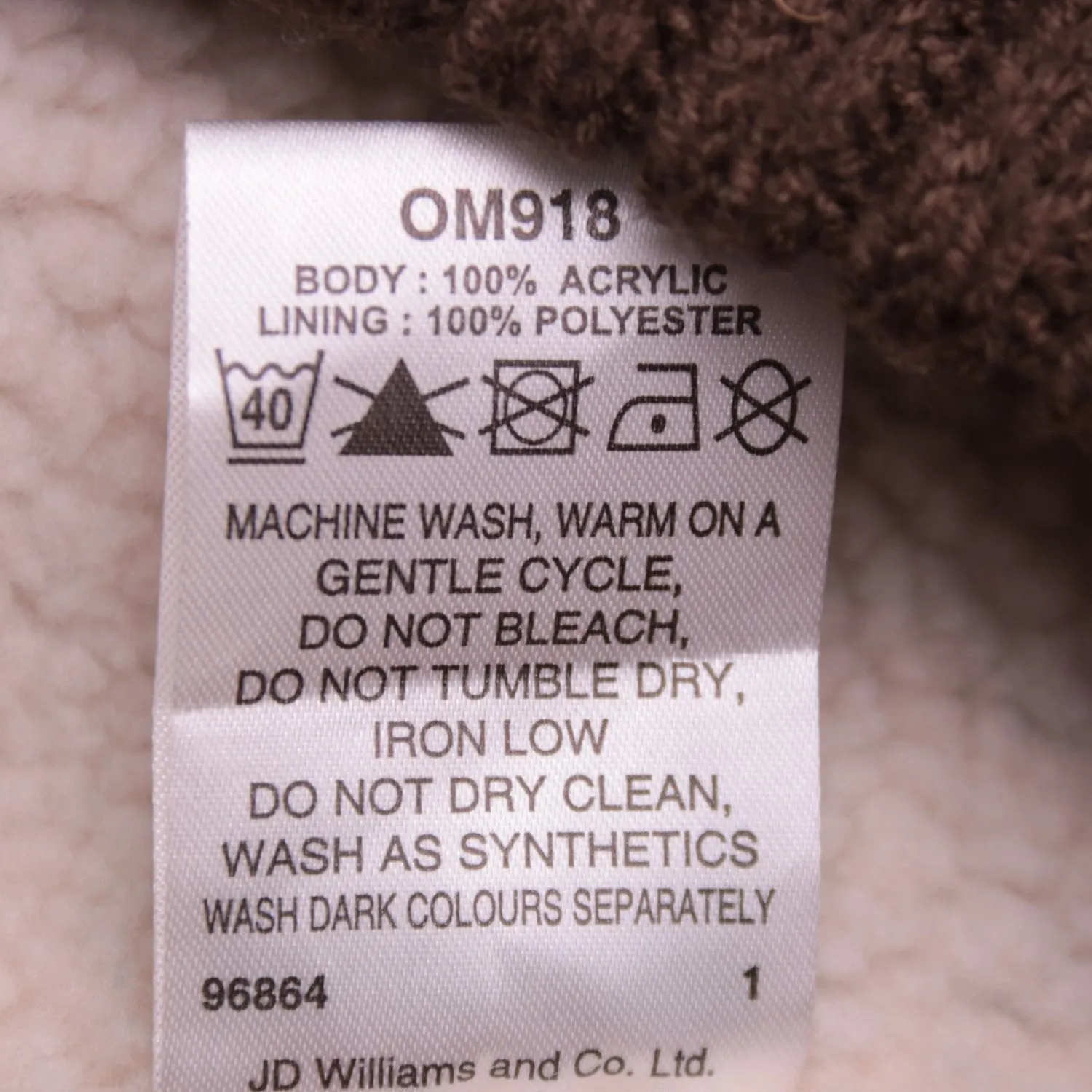 Коричневое худи Southbay с капюшоном и подкладкой, размер 60 (3XL)