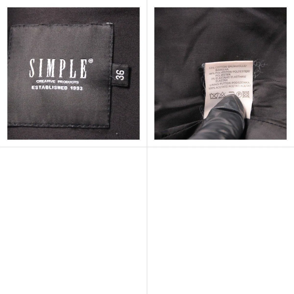 пиджак Simple