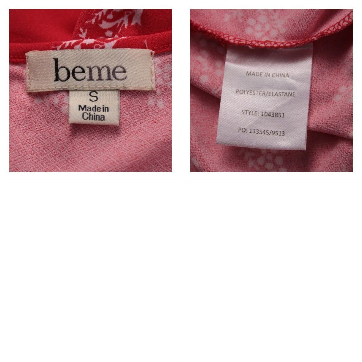 топ Beme