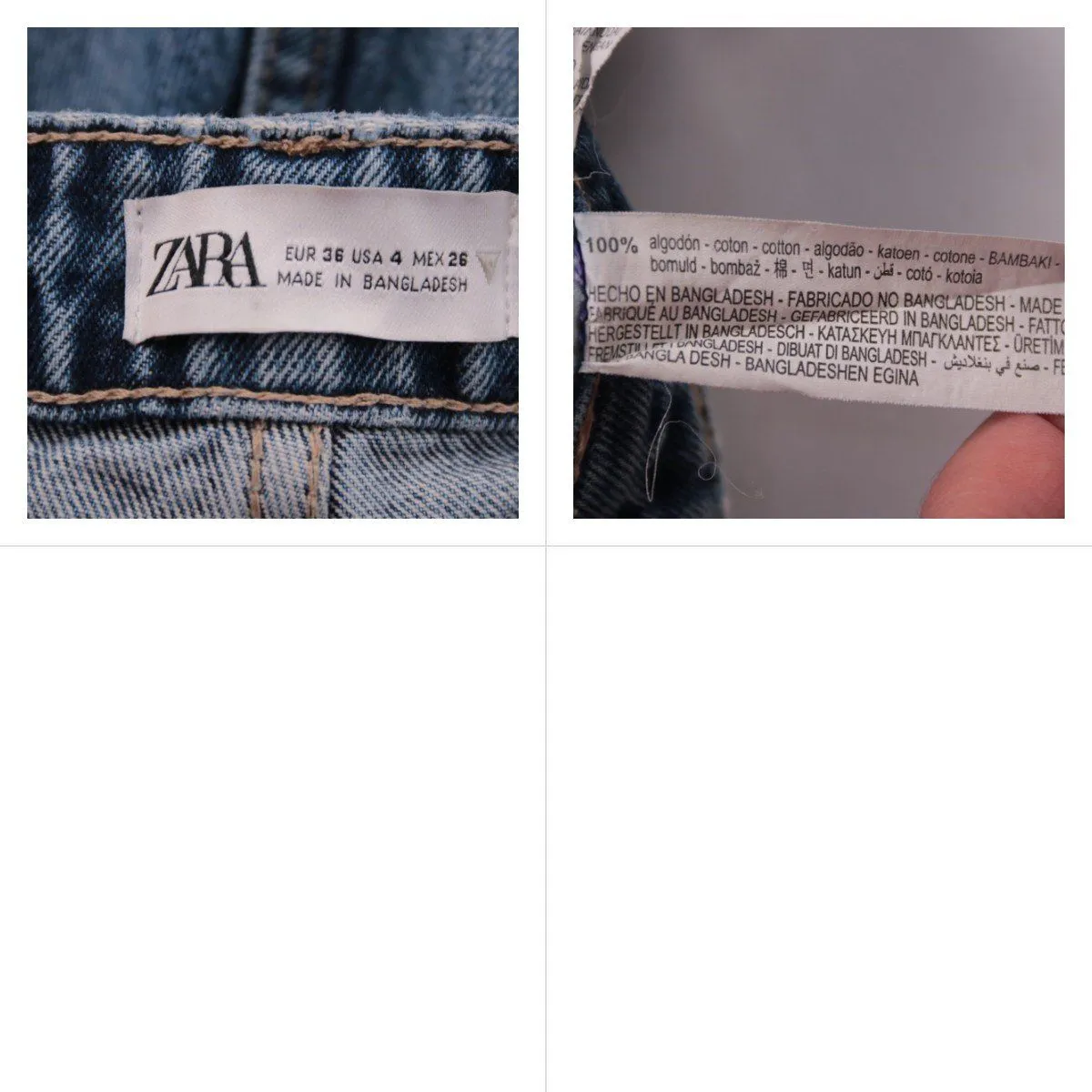 джинсы Zara