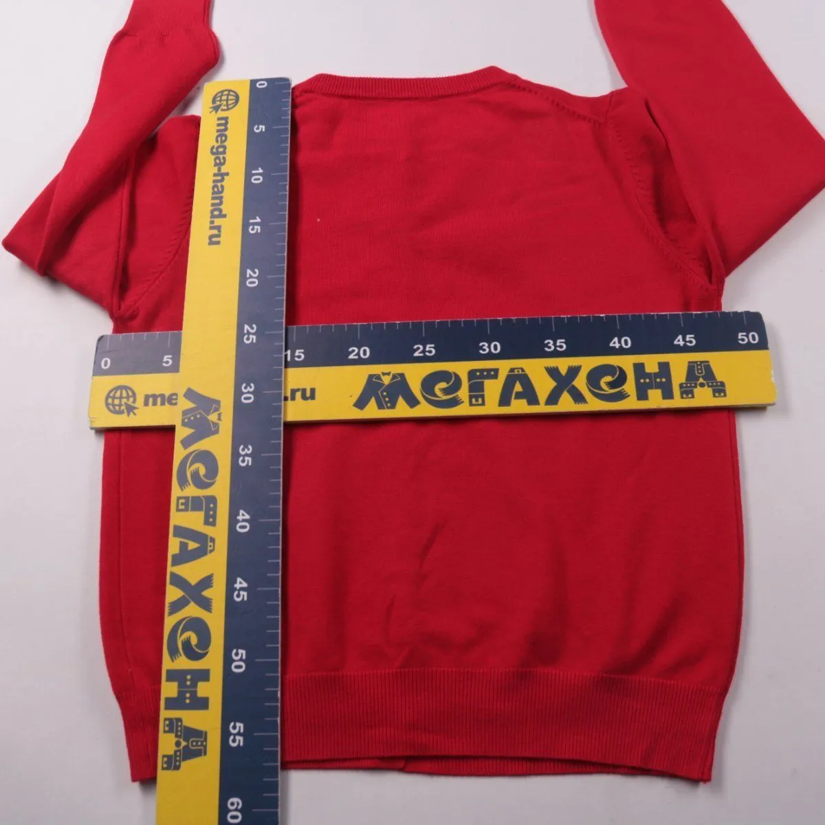 кардиган