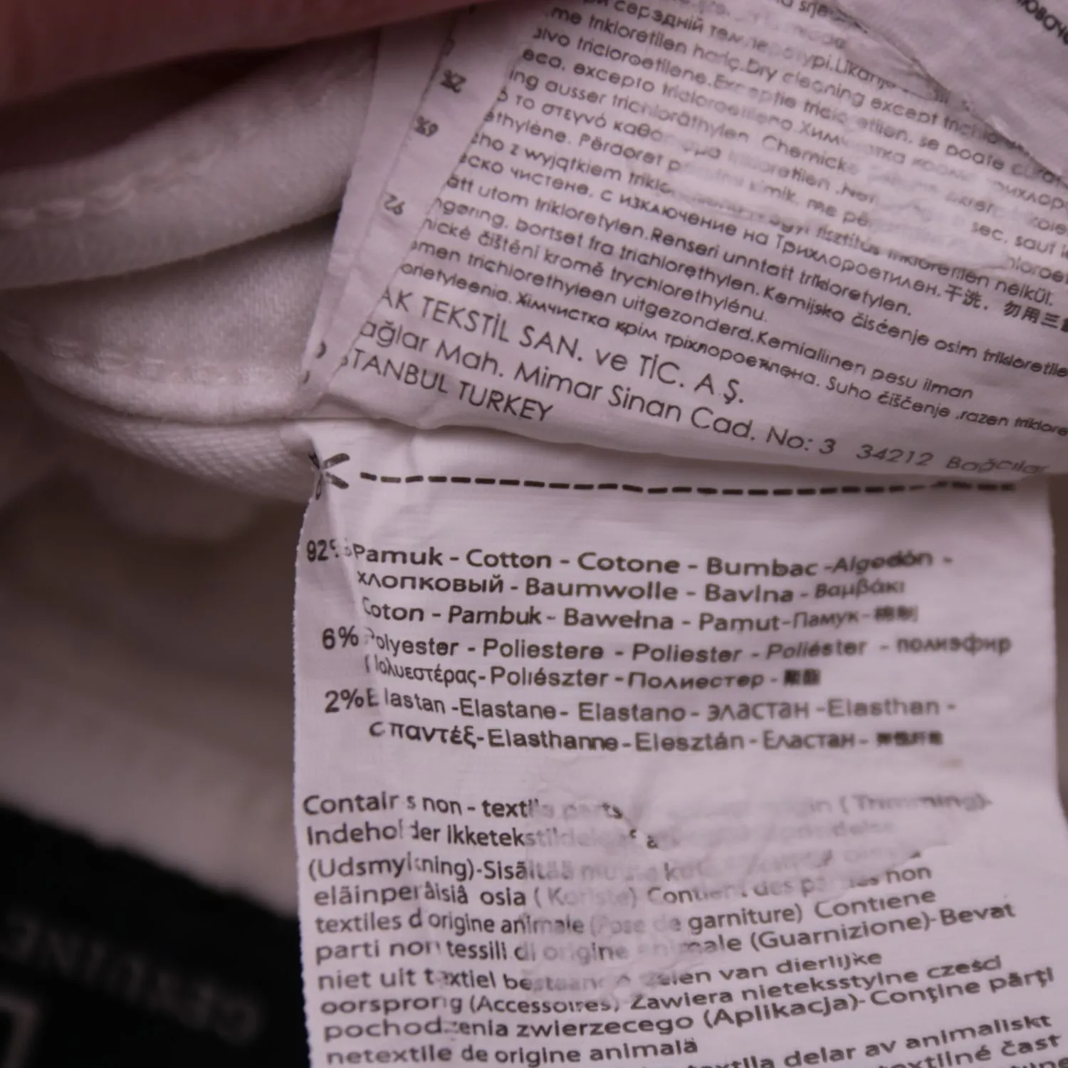 Белые узкие джинсы LTB из эластичного денима, размер 42 (S)