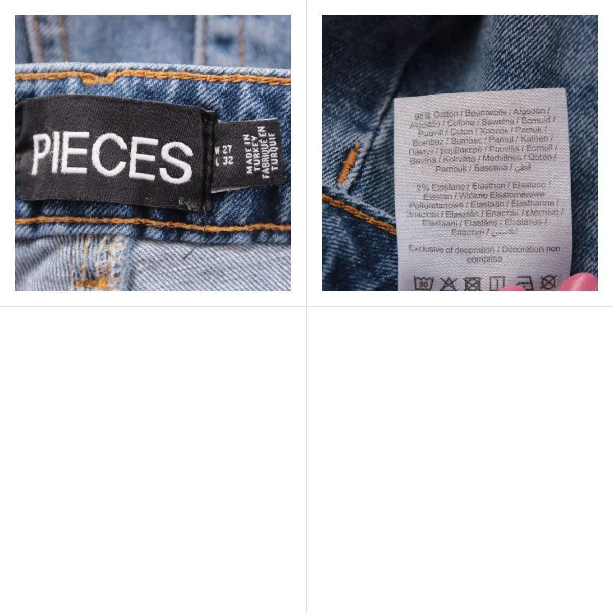 джинсы Pieces